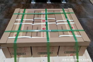 鸡西航空空运酒水【机场货运当天